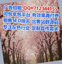 漯河助孕五金制品公司